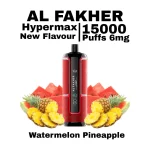 Al Fakher Crown Bar Hyper Max 15000 image 1
