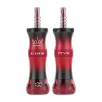 ATVS Al Sahim Shisha 200K image 2