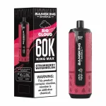 Bang King DTL Shisha 60K image 3