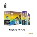 Bang King Monkey 40000 image 2