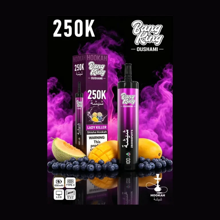 Bang King Shisha 250K wholesale – photo 3