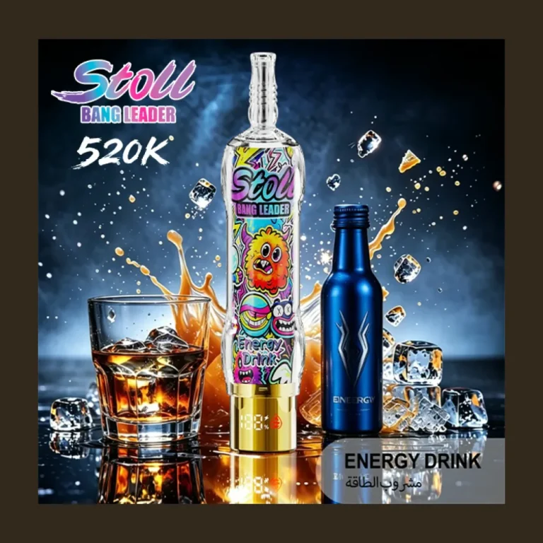 Bang Leader Stoll 520K wholesale – photo 2
