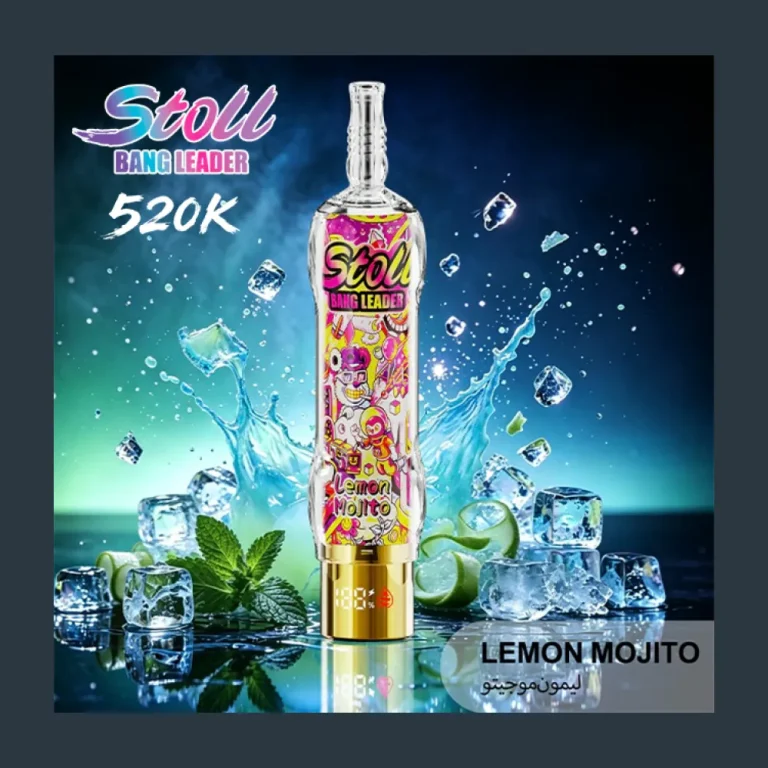 Bang Leader Stoll 520K wholesale – photo 3