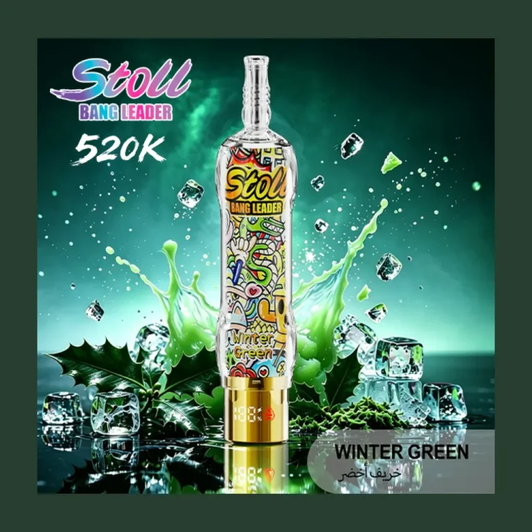 Bang Leader Stoll 520K wholesale – photo 4