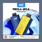 JNR Mega Box 25000 image 1