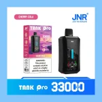 JNR Tank Pro 33K image 1