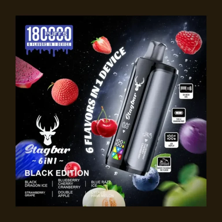 Stag Bar 180K 6-in-1 wholesale – photo 2