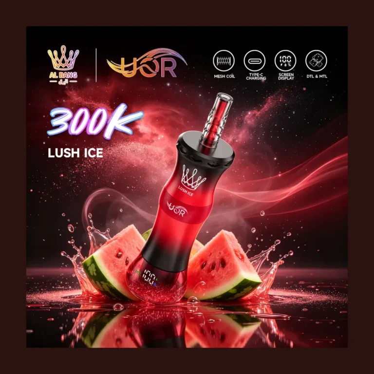 UOR Al Bang Shisha 300K 6-Pack wholesale