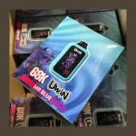 Uwin Digital Box 68K image 1