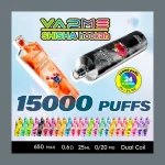 Vapme Shisha Hookah 15000 image 4