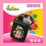 Vaporsea 20K image 3