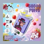 VHILL Twin 60K image 2