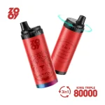 ZOOY King Triple 80K image 4